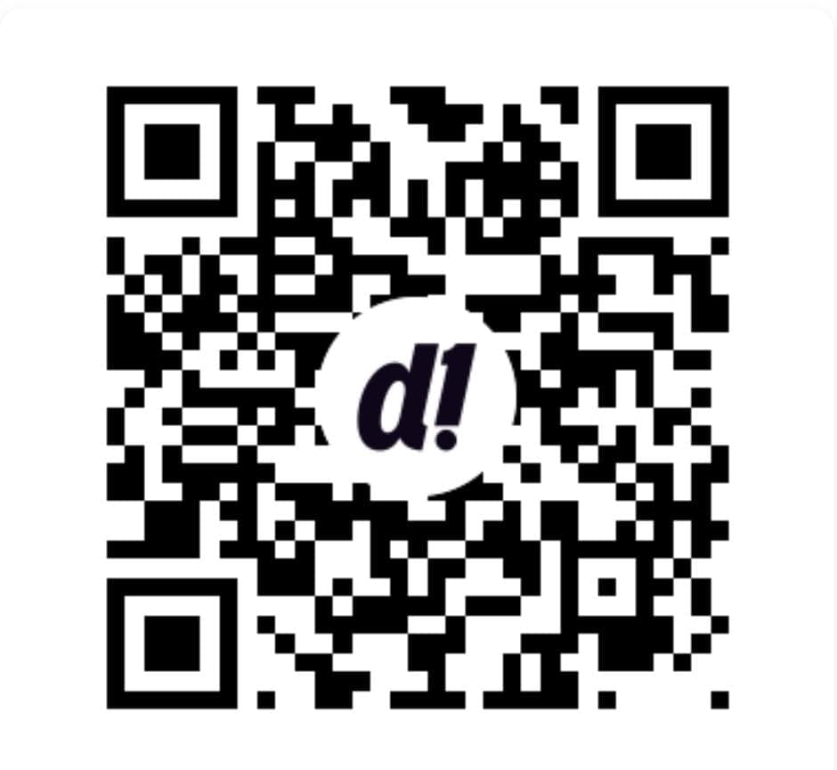 Código QR DeUna del Banco Pichincha para donar a Apoya Baby Radio